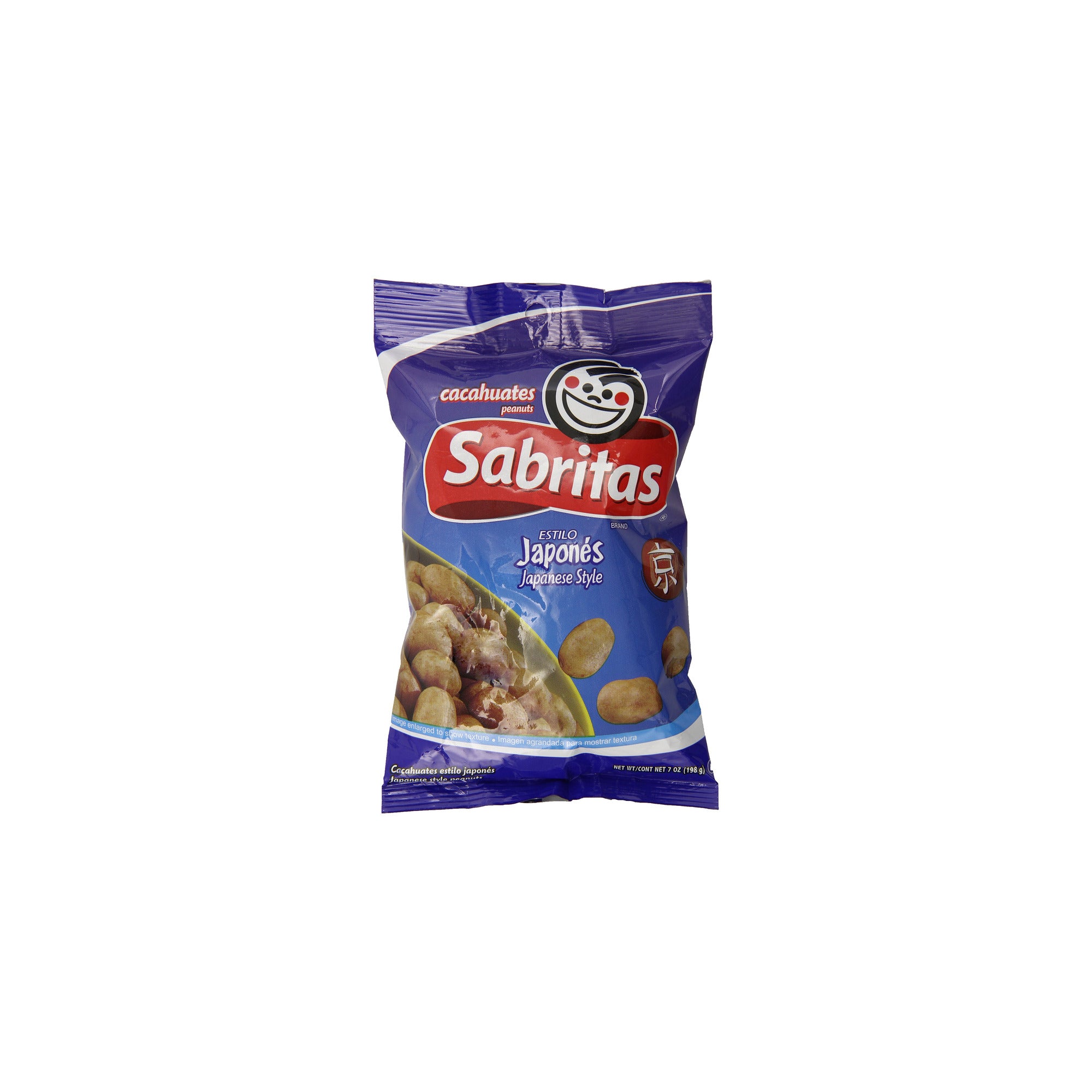 SABRITAS JAPONES 12/7